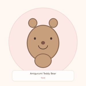 Amigurumi Teddy Bear